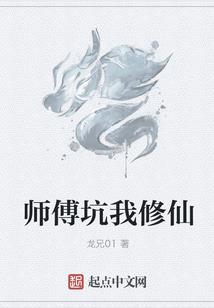 新鬼泣