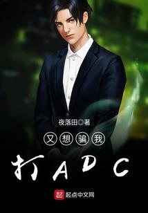 满是萝莉的魔法世界
