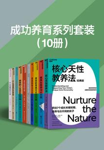 踢踢球演演戏