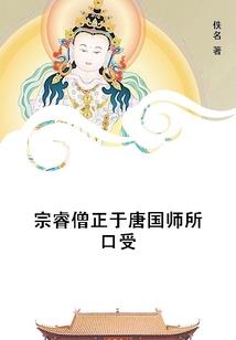神破苍穹逆天小狂妃