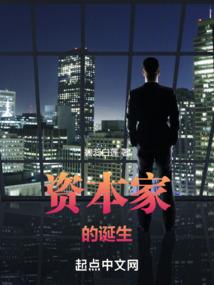 求存天地