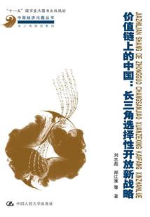 玄冥天虹
