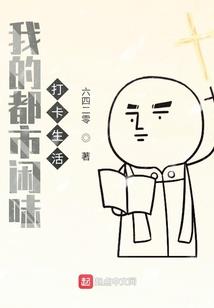 开局激活奇葩爆兵系统