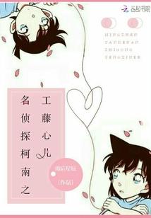 重生后大佬满级