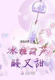 传奇元素