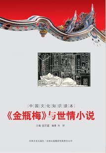 毁灭异界的小魔王