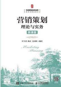 妖妖桃色