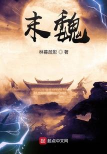 当爱你成为习惯