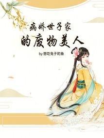 一个足球一场梦