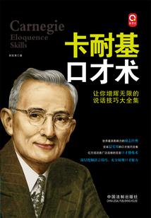 老黑hold