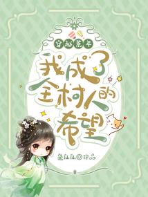 位面管理群