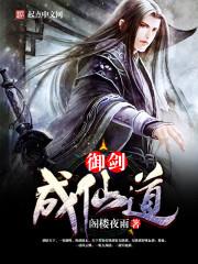 神豪从重回2016开始