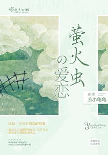 先死个弟子助助兴