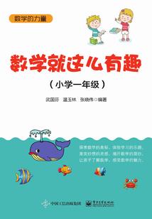 太一紫皇