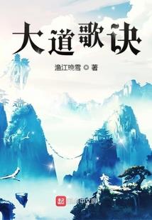 甜蜜暴击之网恋椰果