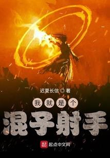 穿越之万魔之王