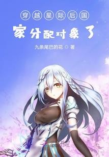 缥缈仙君