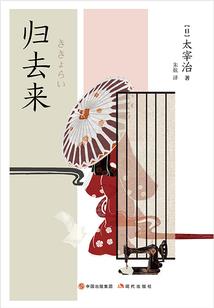 大秦：从力挺夫人开始