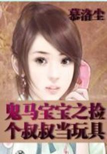 在平原之上