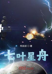 正常一点