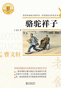 DOTA传奇异界录