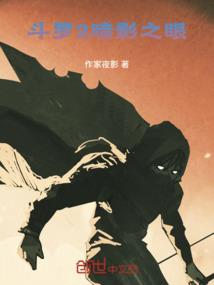 负心汉，别过来