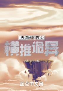 女配逆袭：傲娇萧少，偏要宠