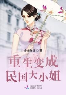 破墟日