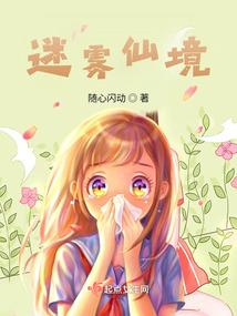 苍灵天域