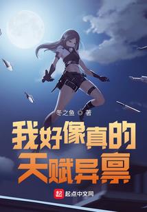 唯一目击者之意外保险