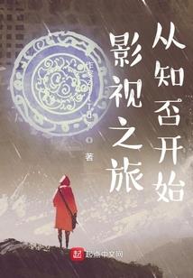 全面娱乐辅助
