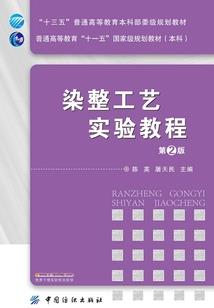 时不我待岁月如流