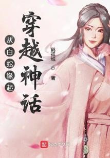 异族敢死队