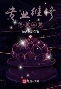 做情人的女孩