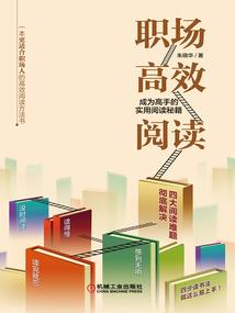 孽缘深情，特工老婆不好惹