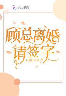 炎黄子孙在异大陆