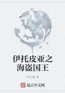 武道界尊