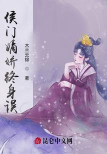 重生之末日危机