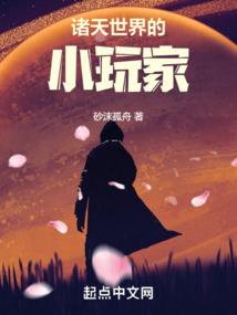 我是铲屎官