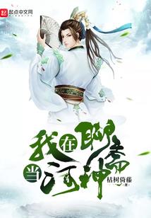 神生的意义