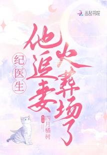 最后之罪