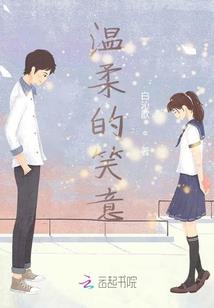 九十九件事