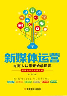为她独守倾城念她一世