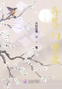 风过花时花依在