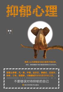 天之血眼