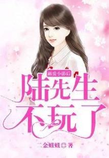 你比日落更温柔