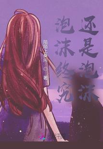 玄武纪元