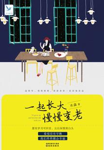 我叫纳贤
