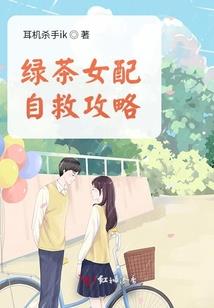 统一开业
