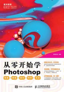 这世界，血花绽放
